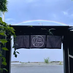 近江 ゲストハウス